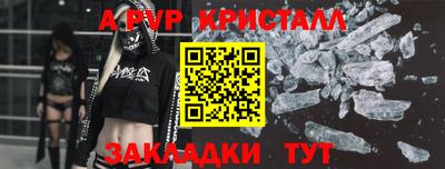 кокаин колумбия Пыть-Ях