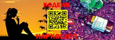 кокаин колумбия Пыть-Ях