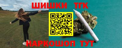кокаин колумбия Пыть-Ях