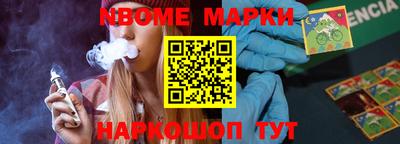 меф VHQ Пугачёв
