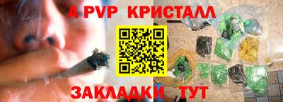 кокаин колумбия Пыть-Ях