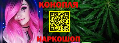кокаин колумбия Пыть-Ях