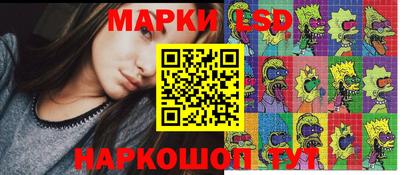 кокаин колумбия Пыть-Ях