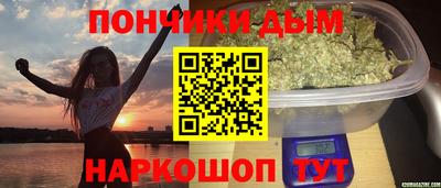 кокаин колумбия Пыть-Ях