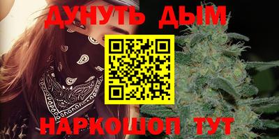 кокаин колумбия Пыть-Ях