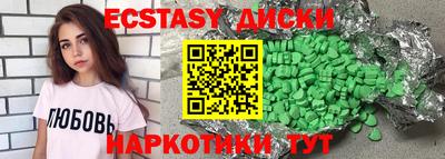 кокаин колумбия Пыть-Ях
