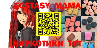 кокаин колумбия Пыть-Ях