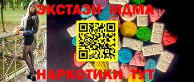 кокаин колумбия Пыть-Ях