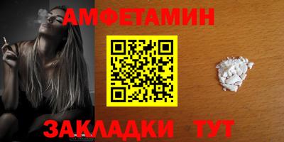 кокаин колумбия Пыть-Ях