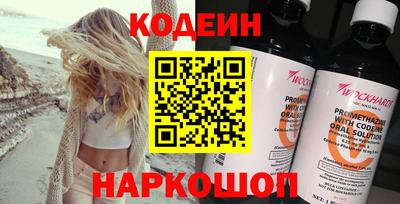 меф VHQ Пугачёв
