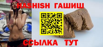 меф VHQ Пугачёв
