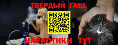 меф VHQ Пугачёв
