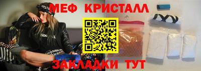 кокаин колумбия Пыть-Ях