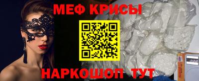 кокаин колумбия Пыть-Ях